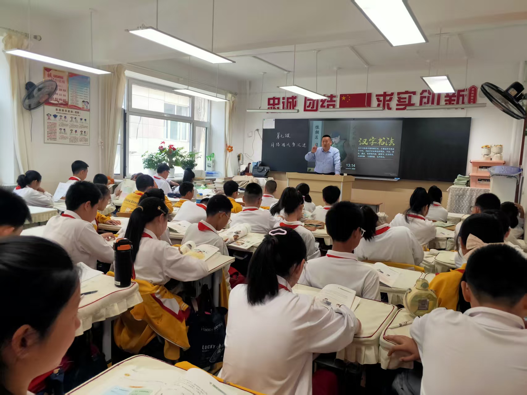 微信图片_20250428055206.jpg