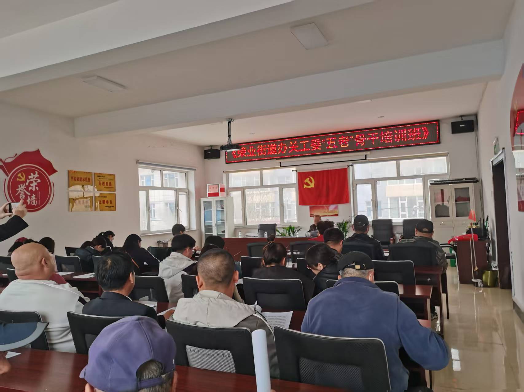 乾安.jpg