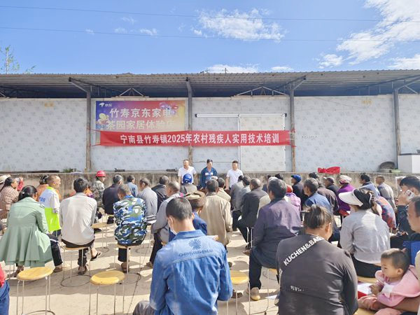 1745801523759456.jpg 培训现场.jpg