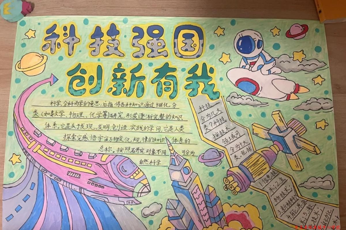 1745801902341235.jpg