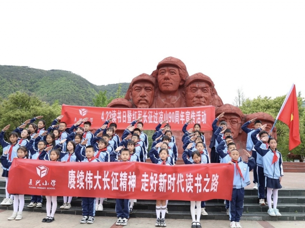 微信图片_20250428090933.jpg