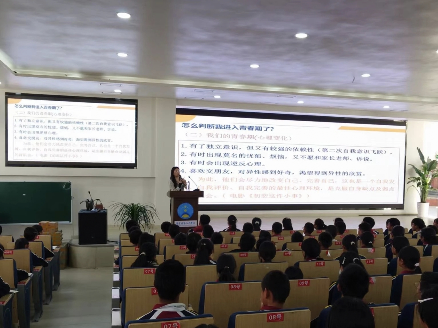 1745802862231327.jpg 微信图片_20250428090959.jpg