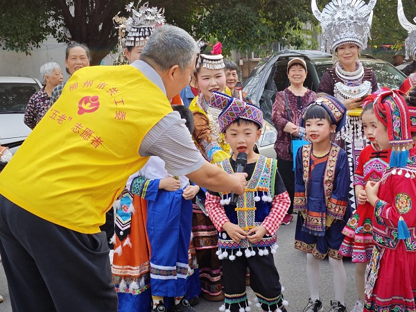 活动1.jpg