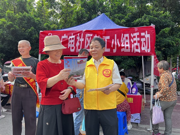 活动2.jpg