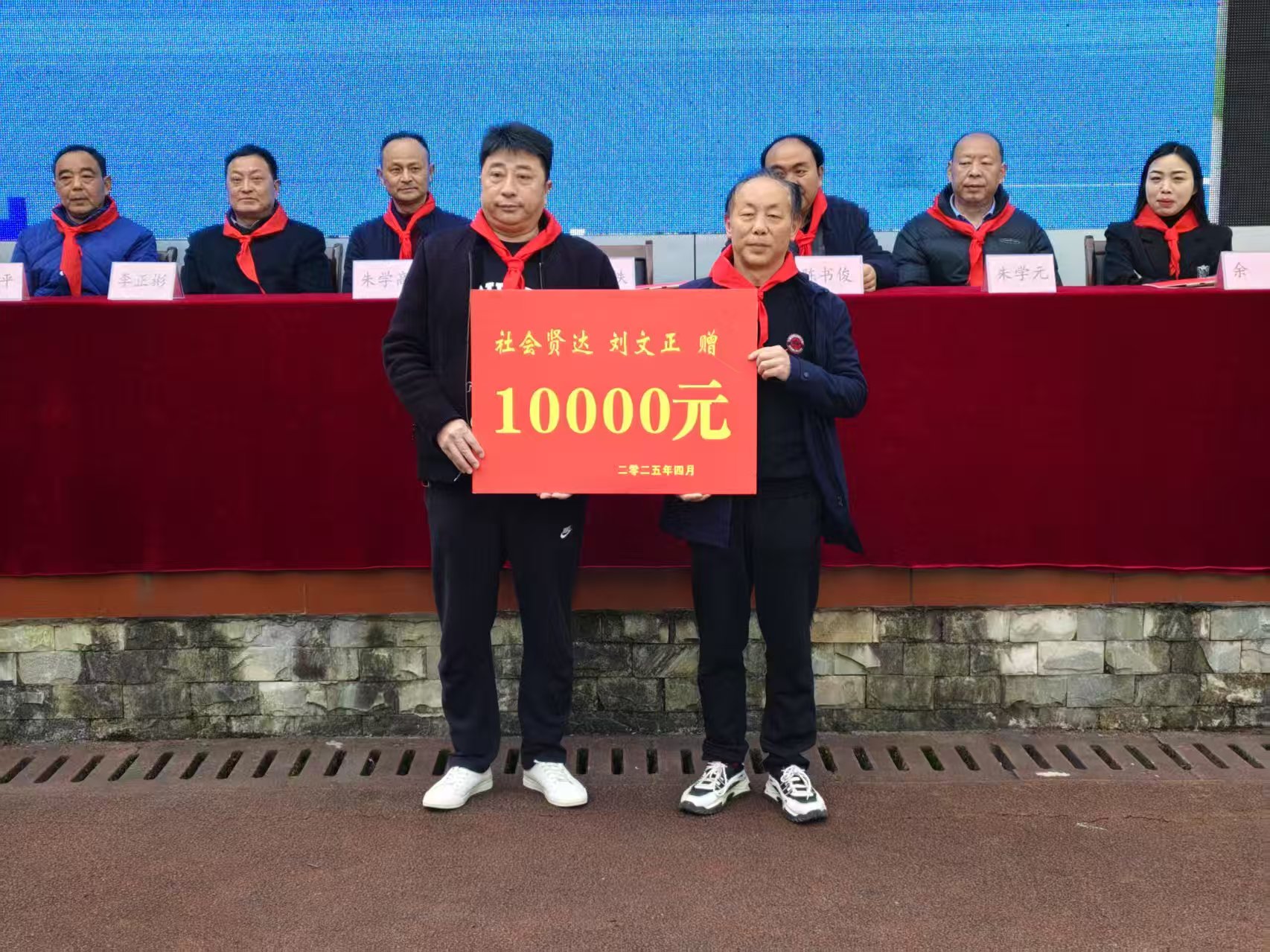 微信图片_20250428093812.jpg