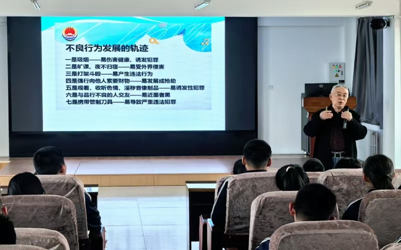 微信图片_20250428083731.jpg