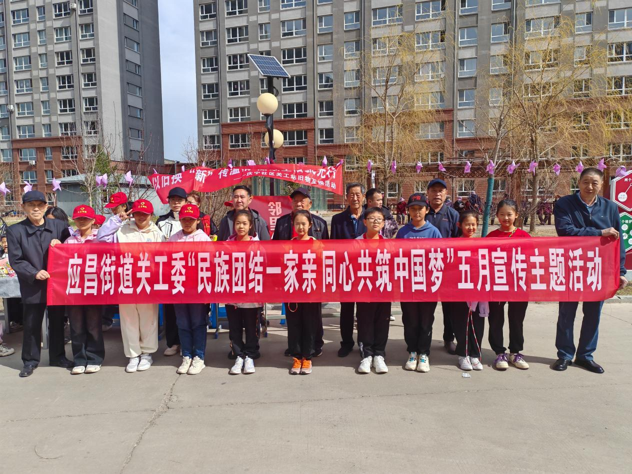 1745821425733529.png 图片2.png