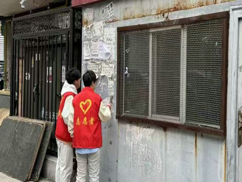 1745822159126635.jpg de8240a0945f41bb25395836c1cb769_副本.jpg