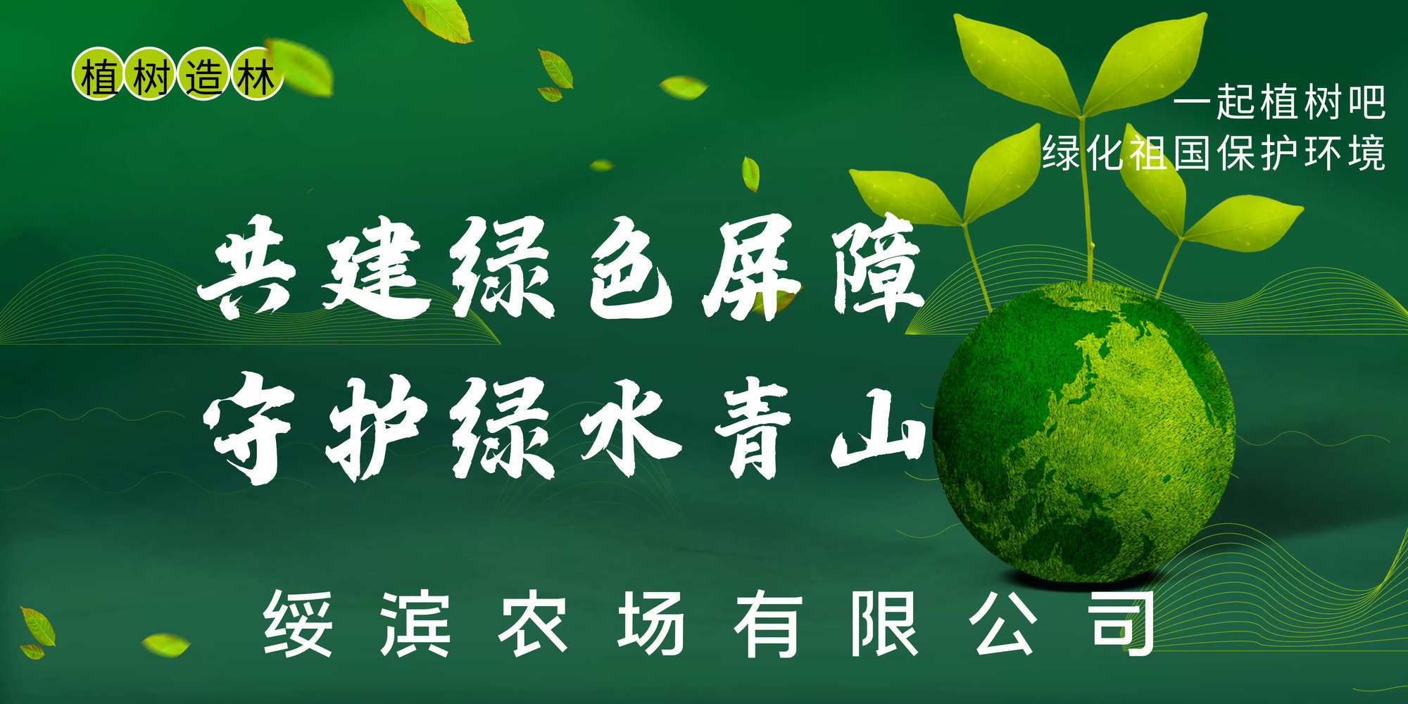 1745822614326843.png 图片1.png