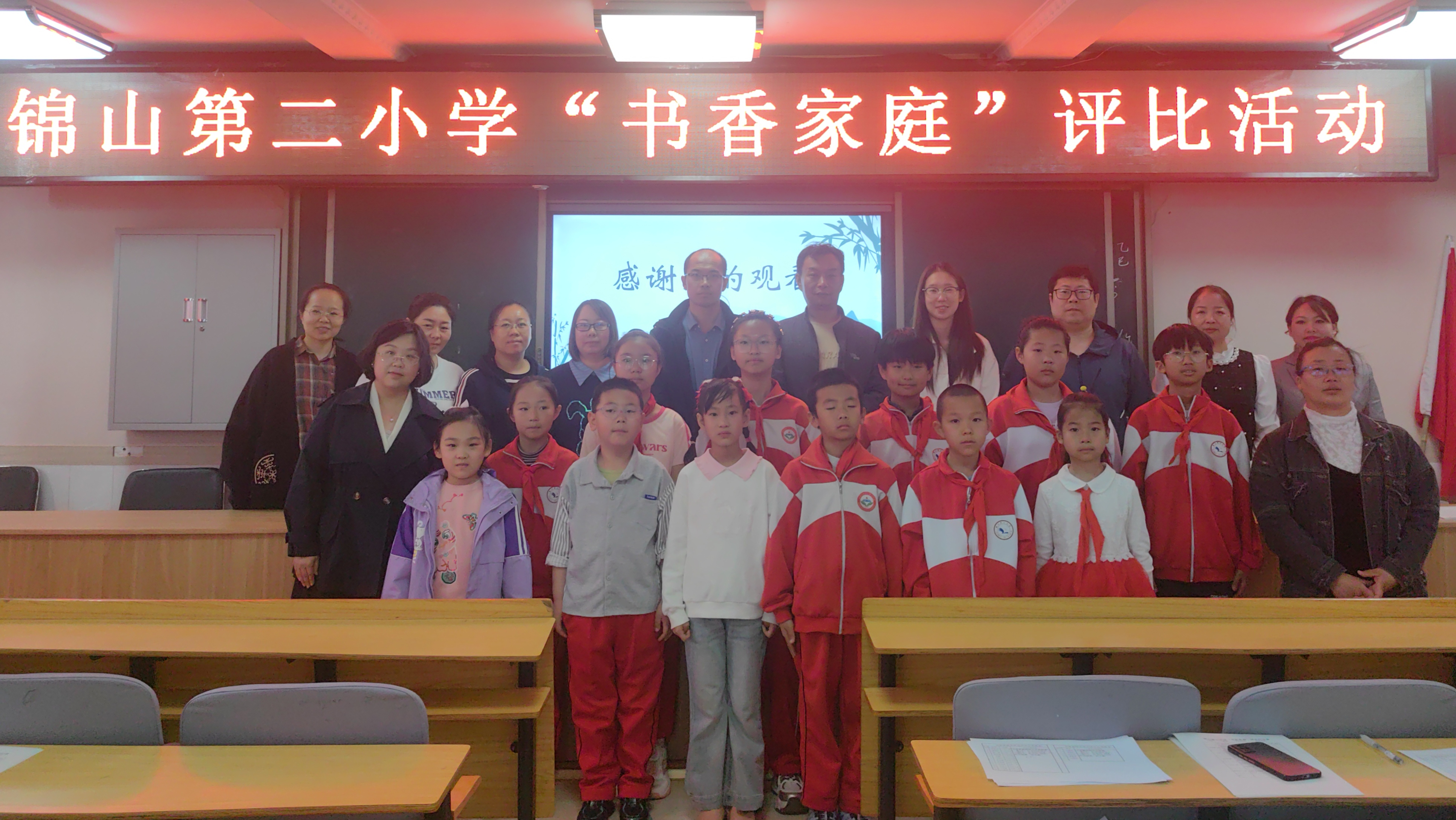 微信图片_20250428150441.jpg