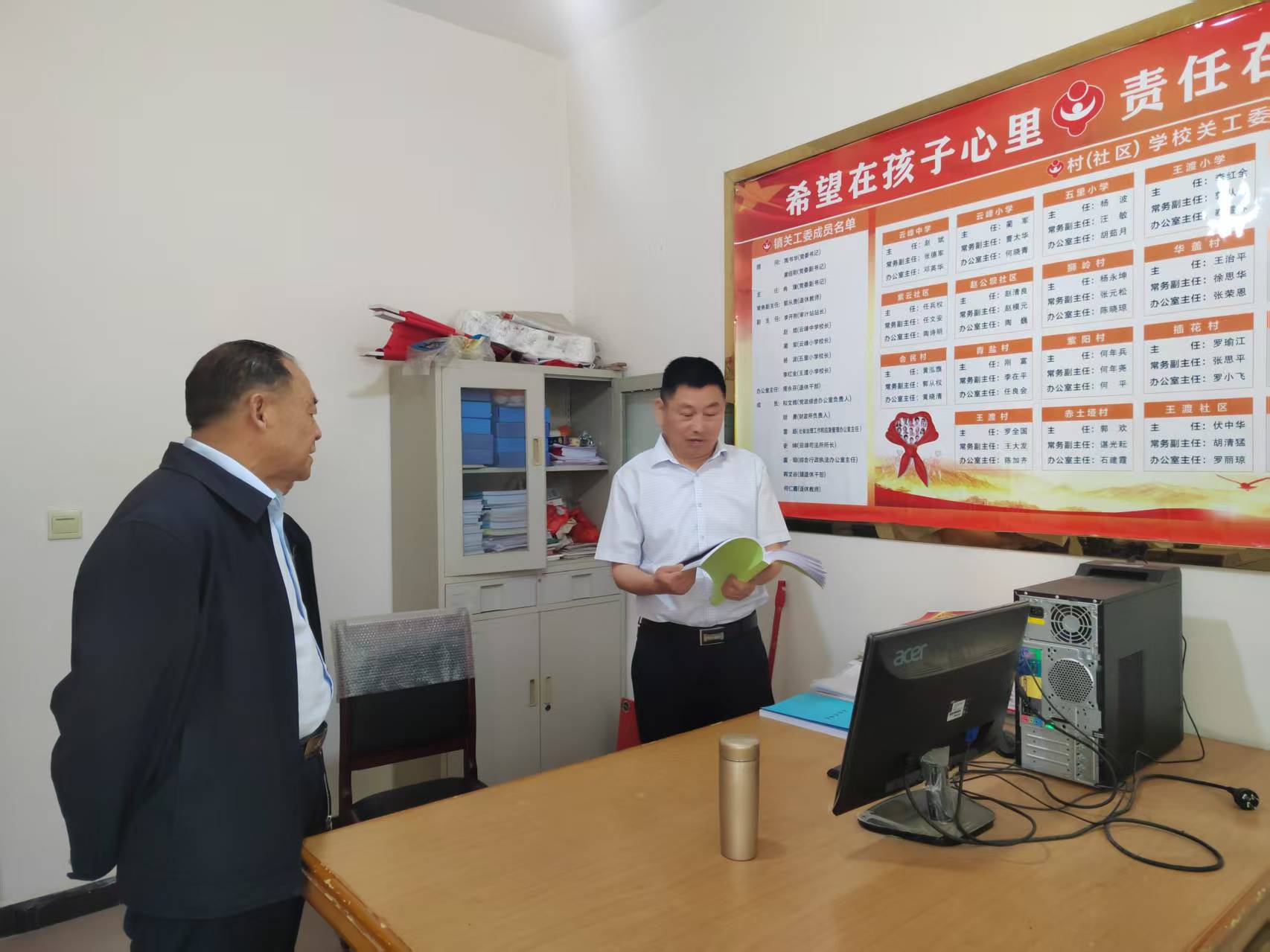 1745828812112793.jpg 1.jpg