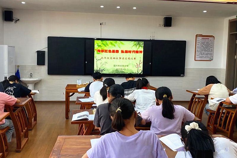1745878614398364.png “红色基因+语文学科竞赛”创新活动(1).png