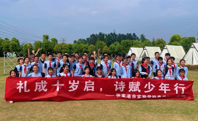 1745885429497628.jpg 微信图片_20250429080834_副本.jpg