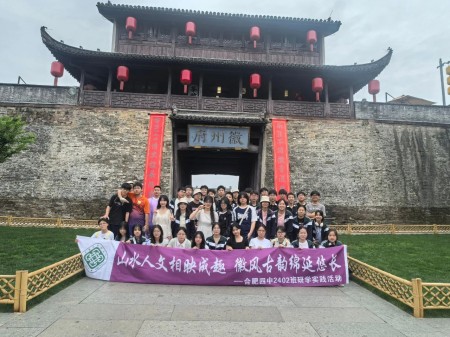 1745888453193042.jpg 微信图片_20250429085753_副本.jpg