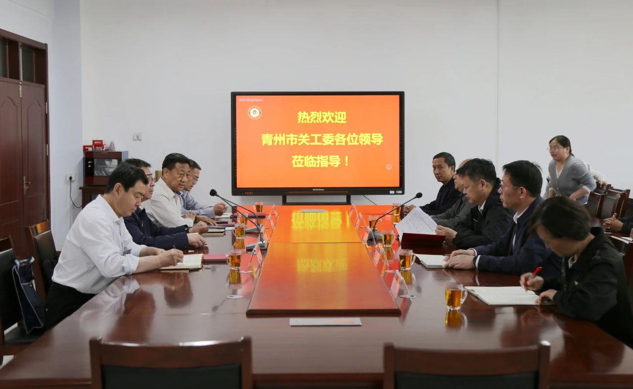 微信图片_20250429102750.jpg