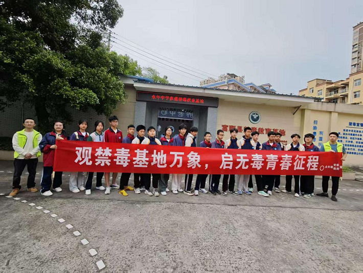 1745894452876731.png 永年镇1.png
