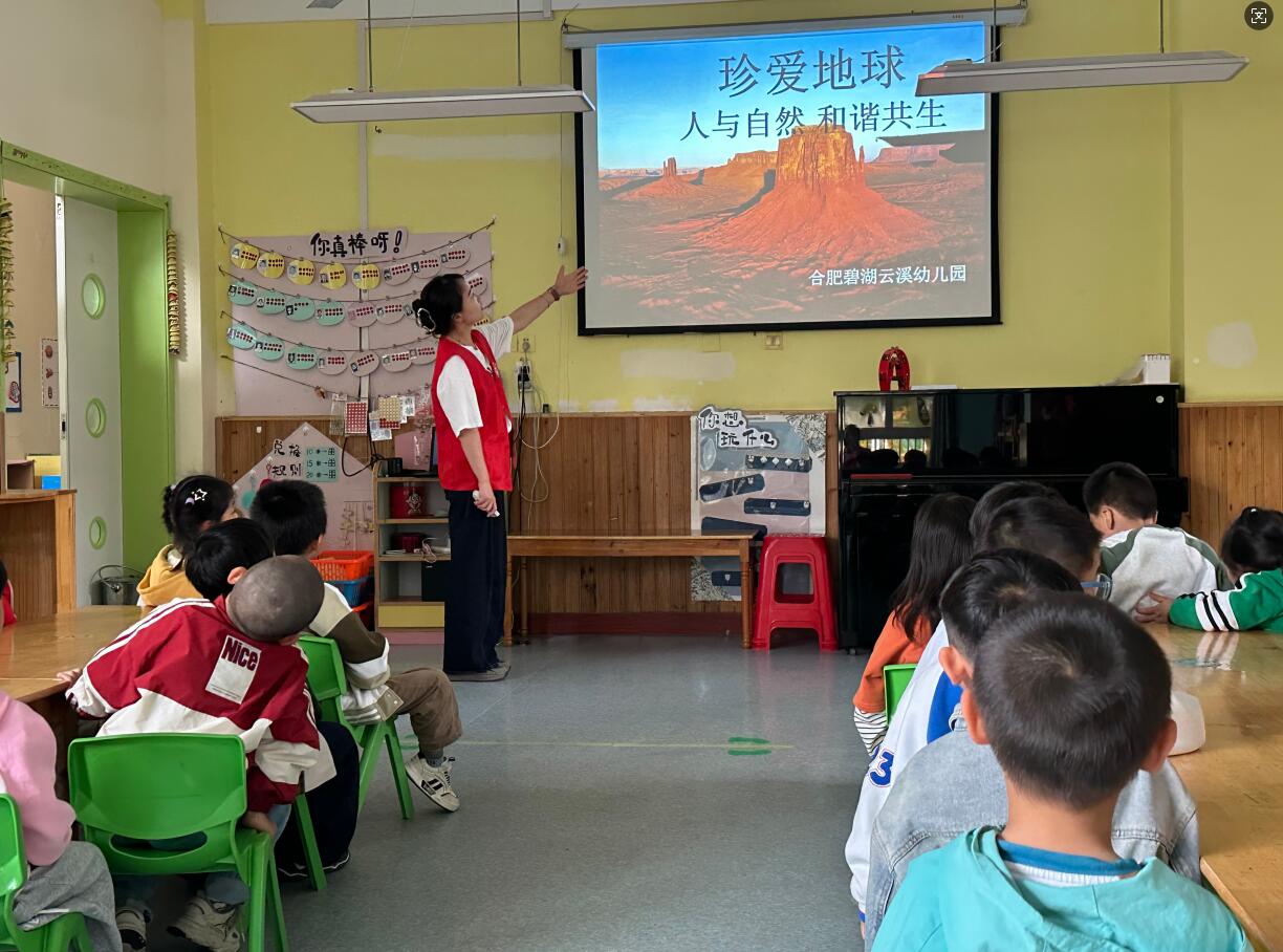 QQ截图20250429104749.jpg