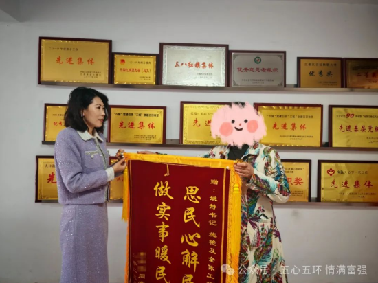截图20250429112448.png