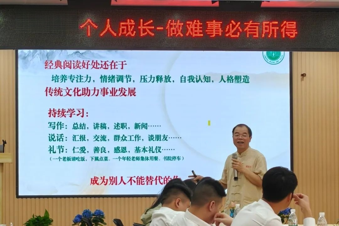 1745898677647566.png 微信图片_20250429114923.png
