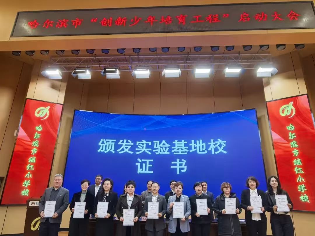 1745902662992591.jpg 微信图片_20250429123428.jpg