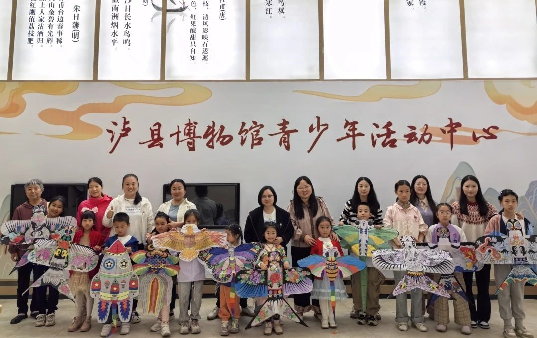 1745903091164572.jpg 微信图片_20250429125839.jpg