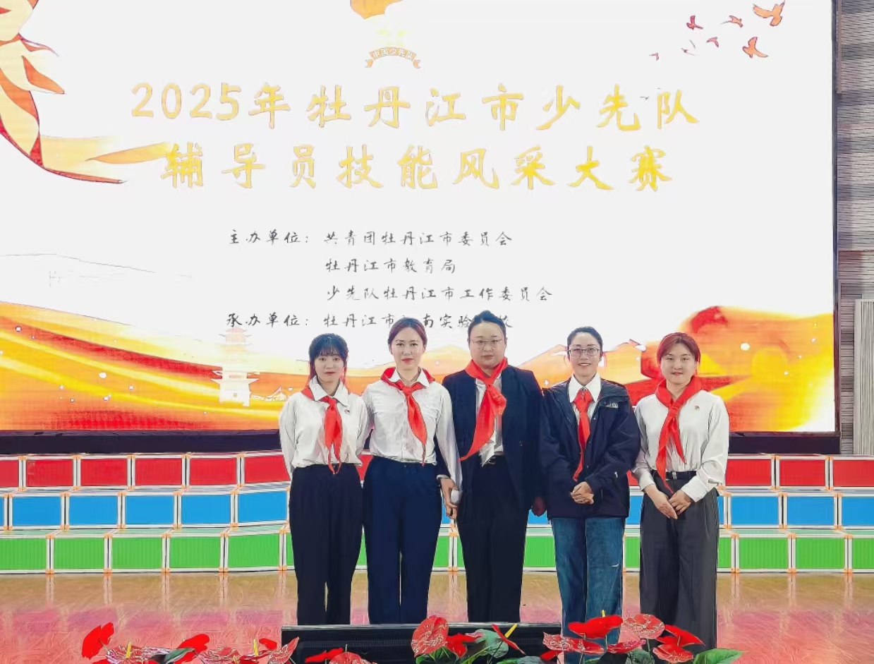 1745906112871801.jpg 微信图片_20250429102500.jpg