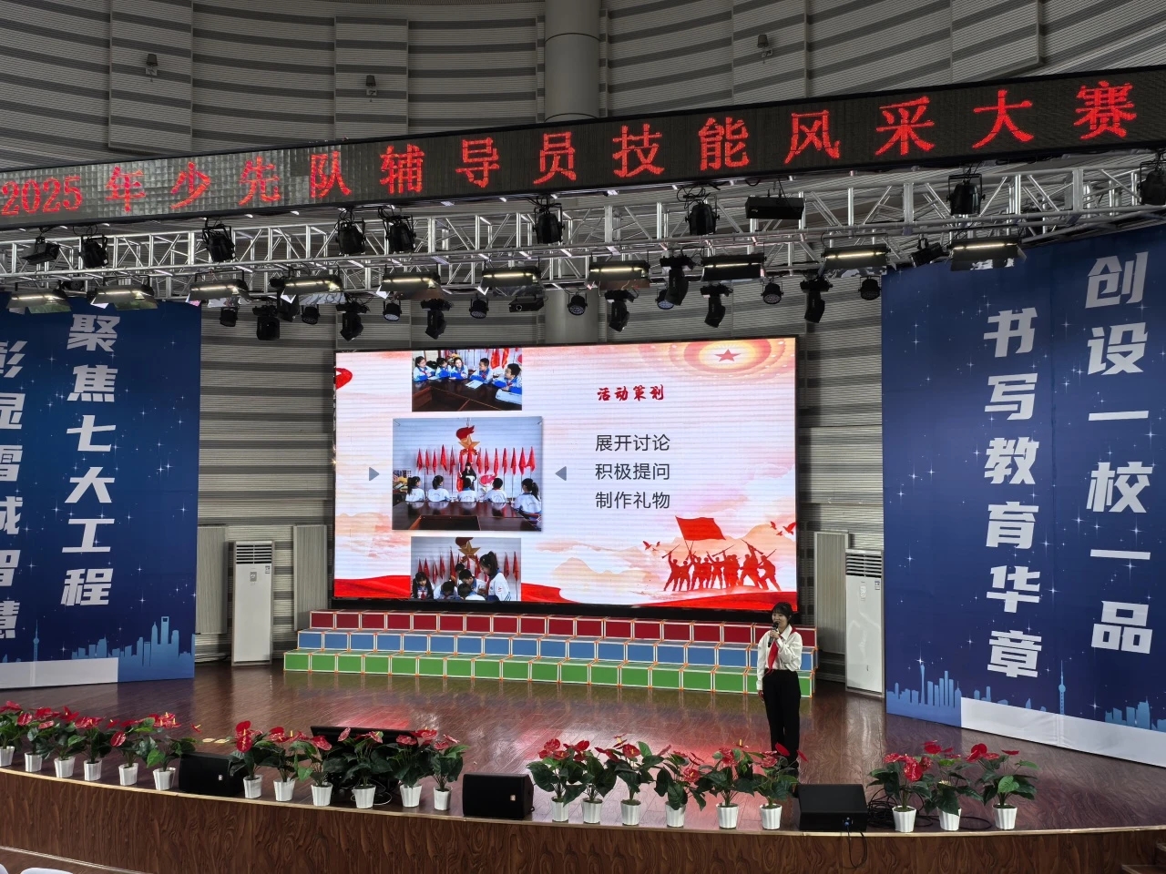 1745906131572631.jpg 微信图片_20250429102743.jpg