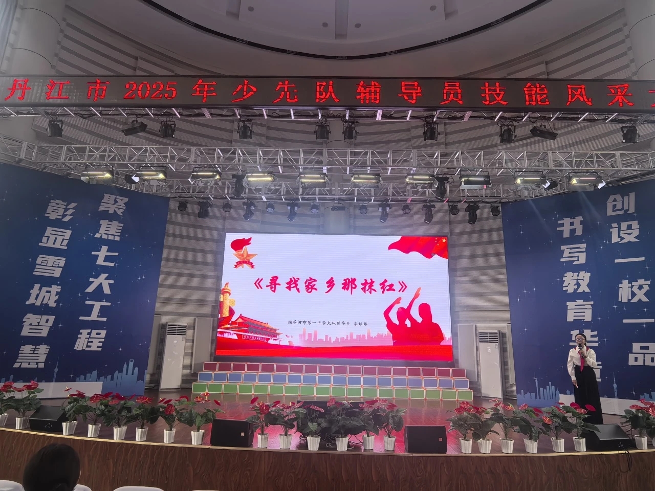 1745906159726884.jpg 微信图片_20250429102826.jpg
