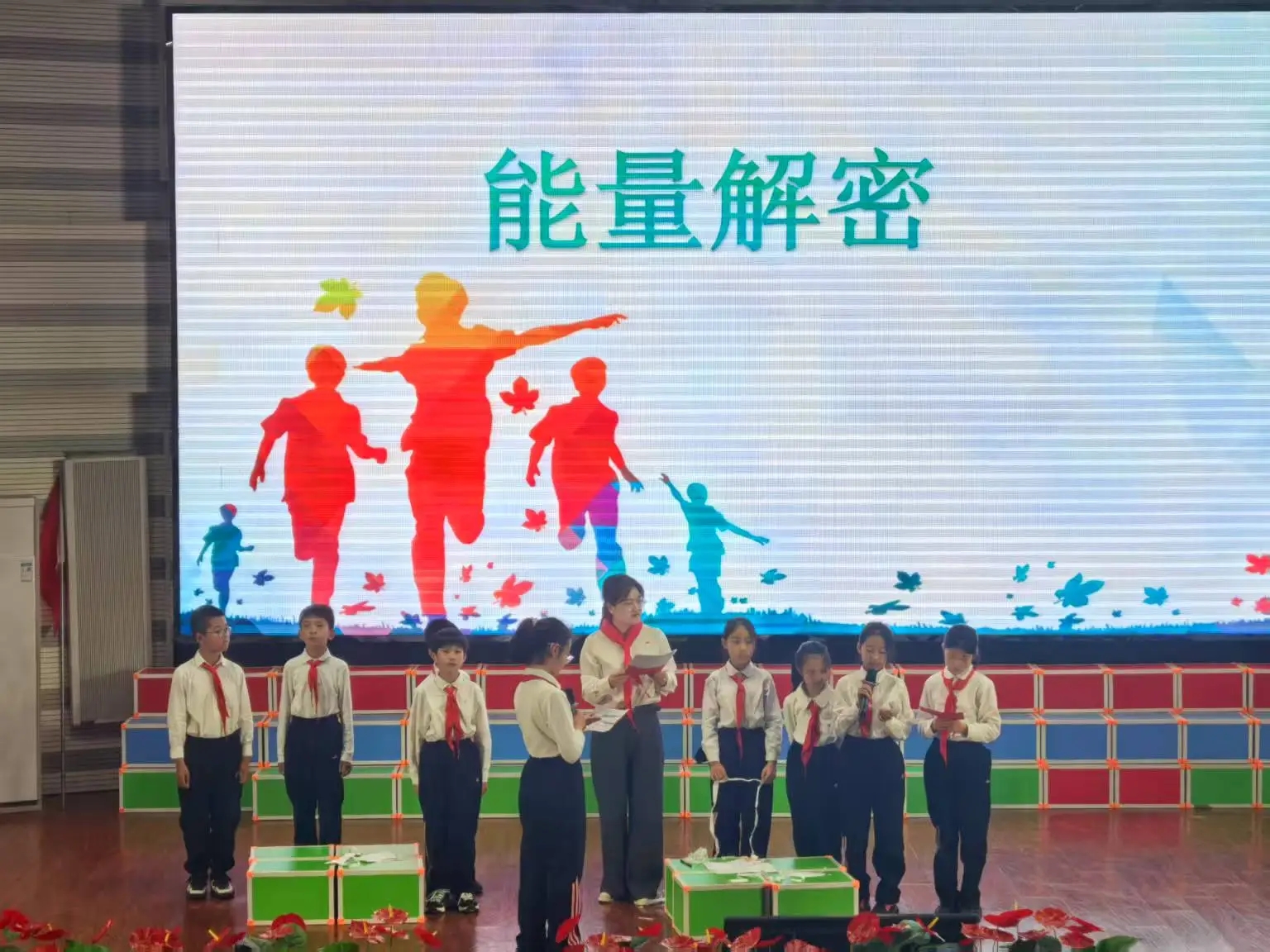 1745906199675712.jpg 微信图片_20250429103056.jpg