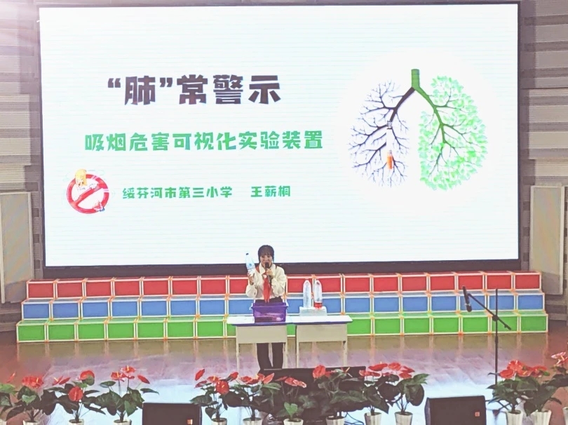 1745906223321171.jpg 微信图片_20250429103134.jpg