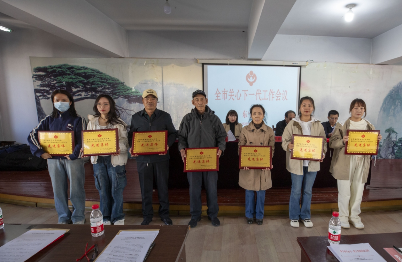 1745911692997194.jpg 微信图片_20250429145619.jpg