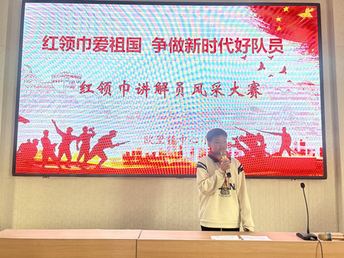 1745914058241454.jpg 微信图片_20250429160344_副本.jpg