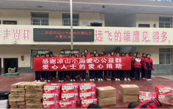 第14期图片.jpg