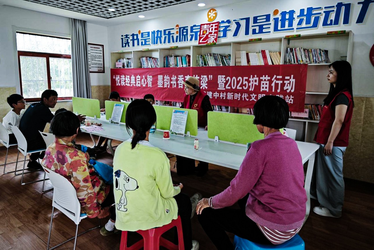 1745971888191020.jpg 图片1.jpg