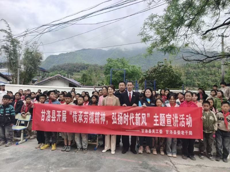1745973082570359.jpg 微信图片_20250430083050.jpg