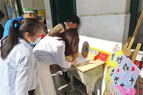 13ad4bc3282772bacbf16caa4b51a6d3_看图王.jpg