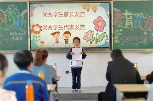 cc12e6c8bc701b972517a3deedeb4c94_看图王.jpg