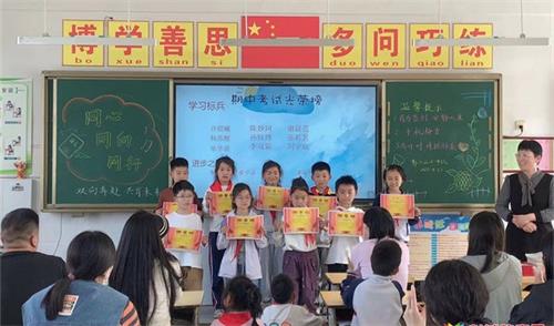 e91c00bbc5770792def11c16a474b4c8_看图王.jpg