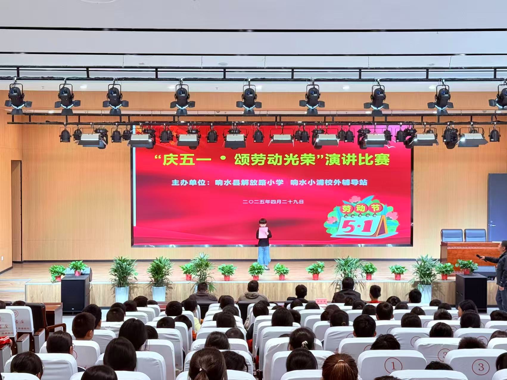 1745978489127226.jpg 解放路.jpg