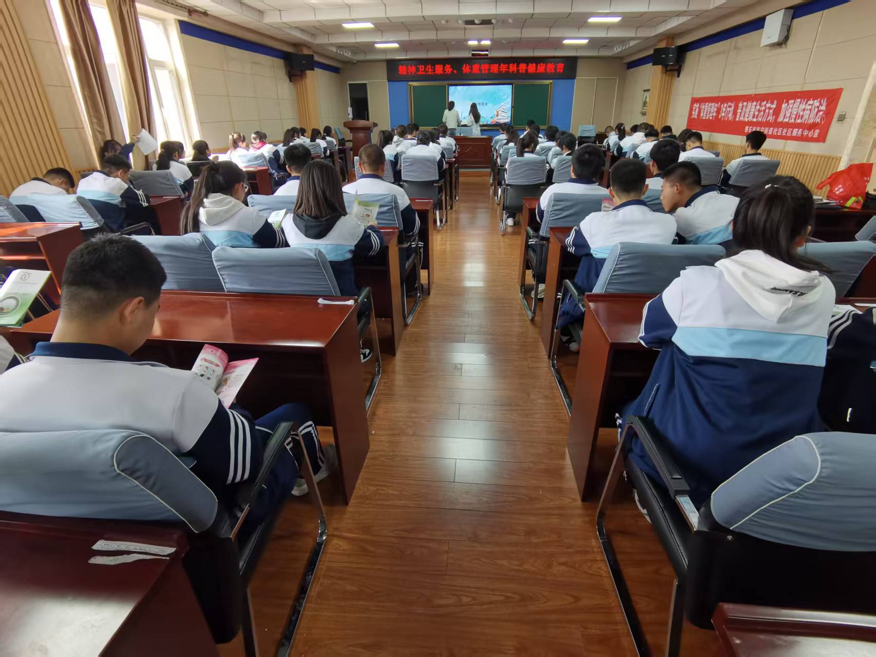 1745978858227298.jpg 卫健局.jpg