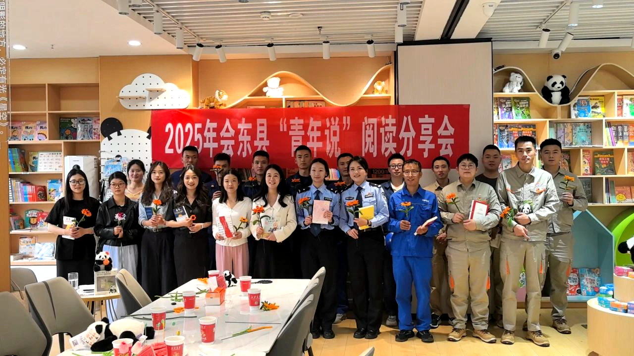 1745979037629589.jpg 微信图片_20250430100747.jpg