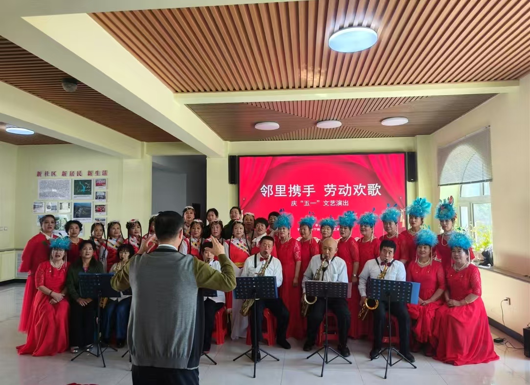 1745993607352418.jpg 微信图片_20250430095259.jpg
