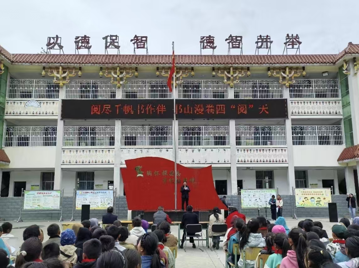 1745995542319975.jpg 微信图片_20250430083747.jpg