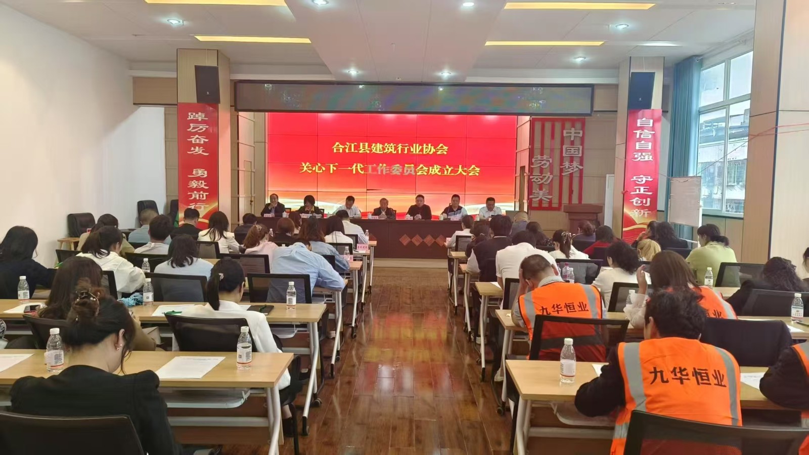 1745997535681700.jpg 微信图片_20250430111008.jpg