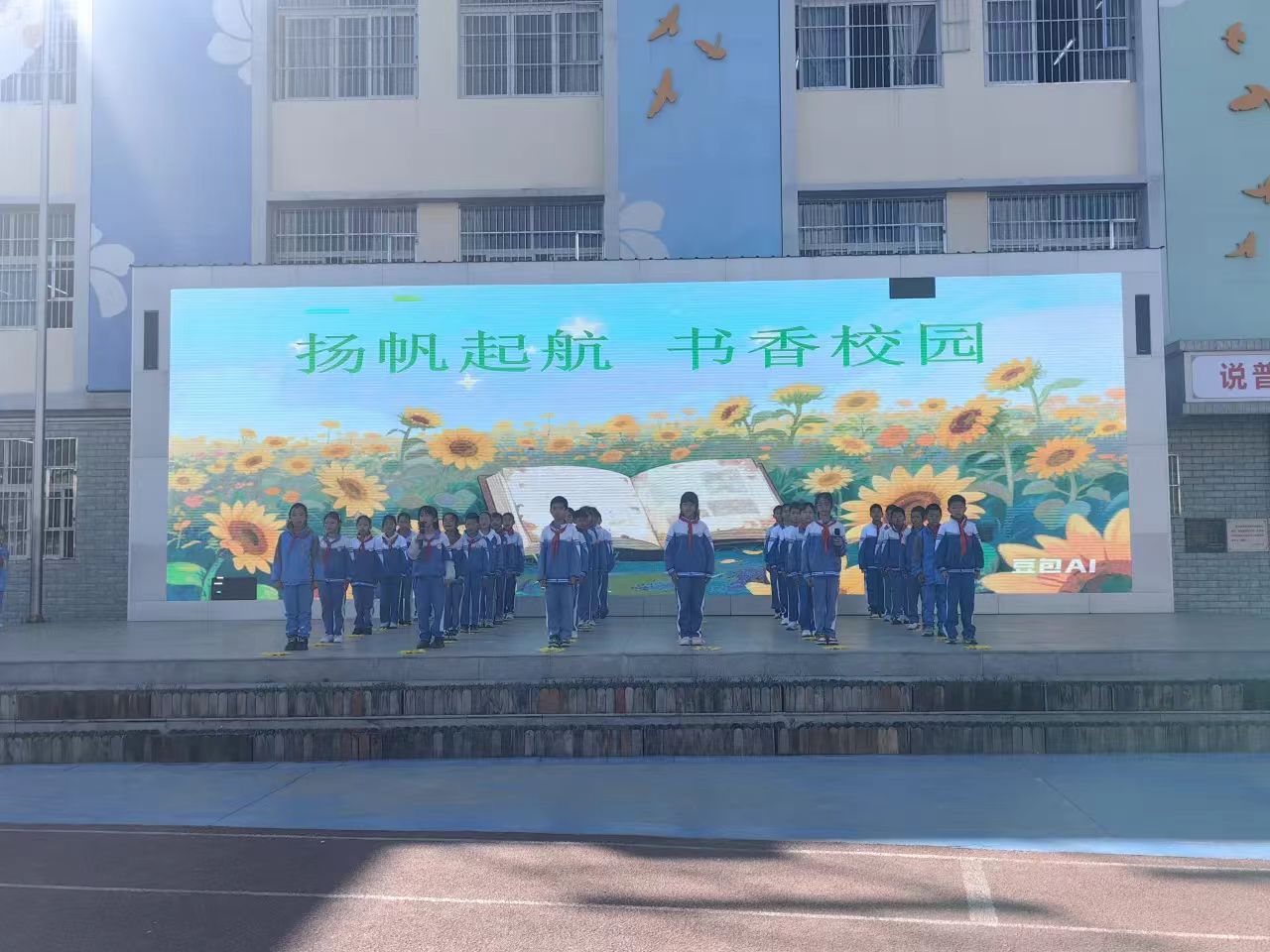 微信图片_20250430153454.jpg