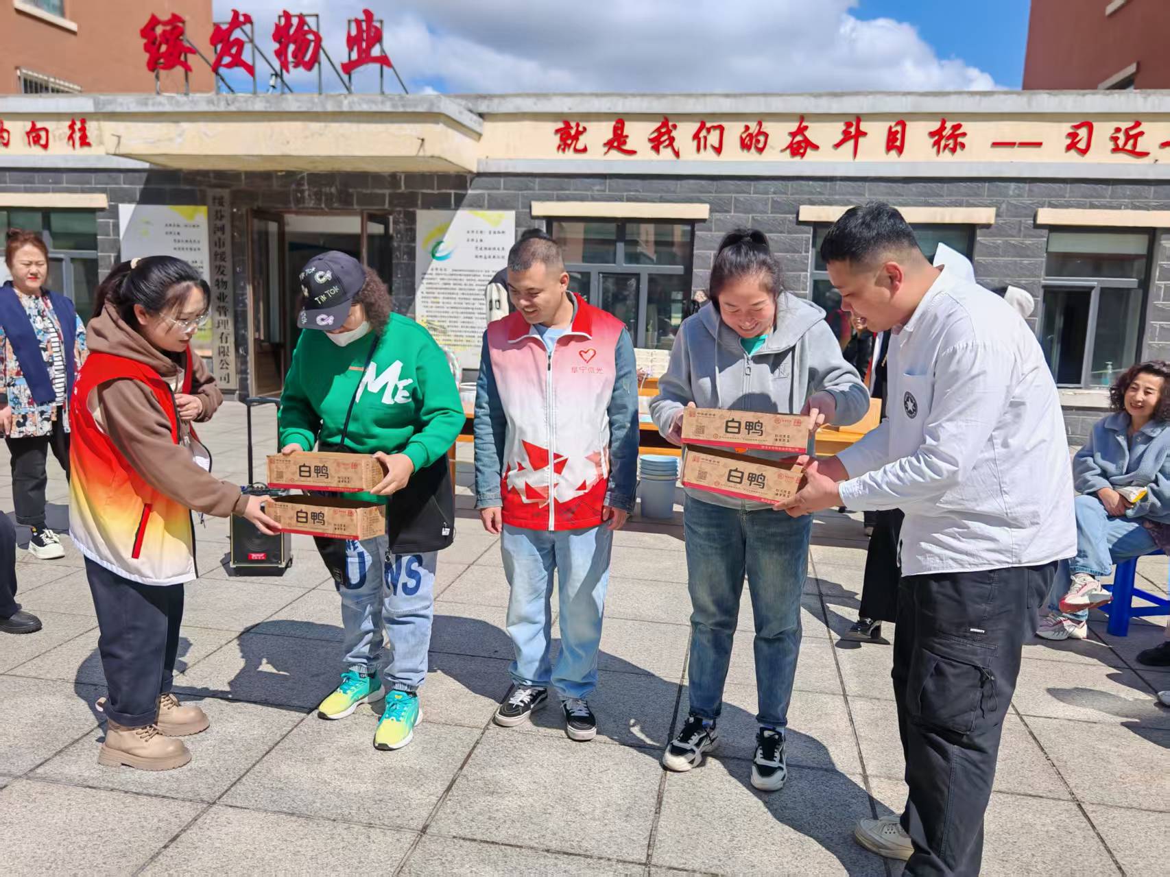 1746003781345078.jpg 微信图片_20250430165725.jpg
