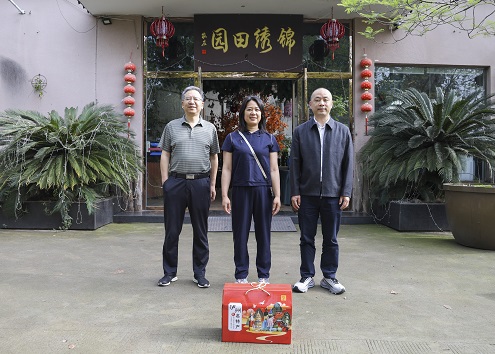 1746005973866268.jpg 微信图片_20250430173019.jpg