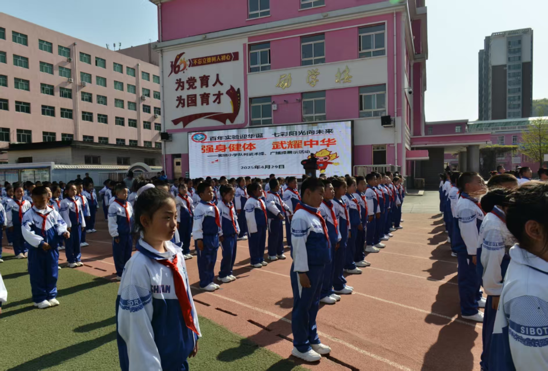 1746027139918486.jpg 微信图片_20250430233121.jpg