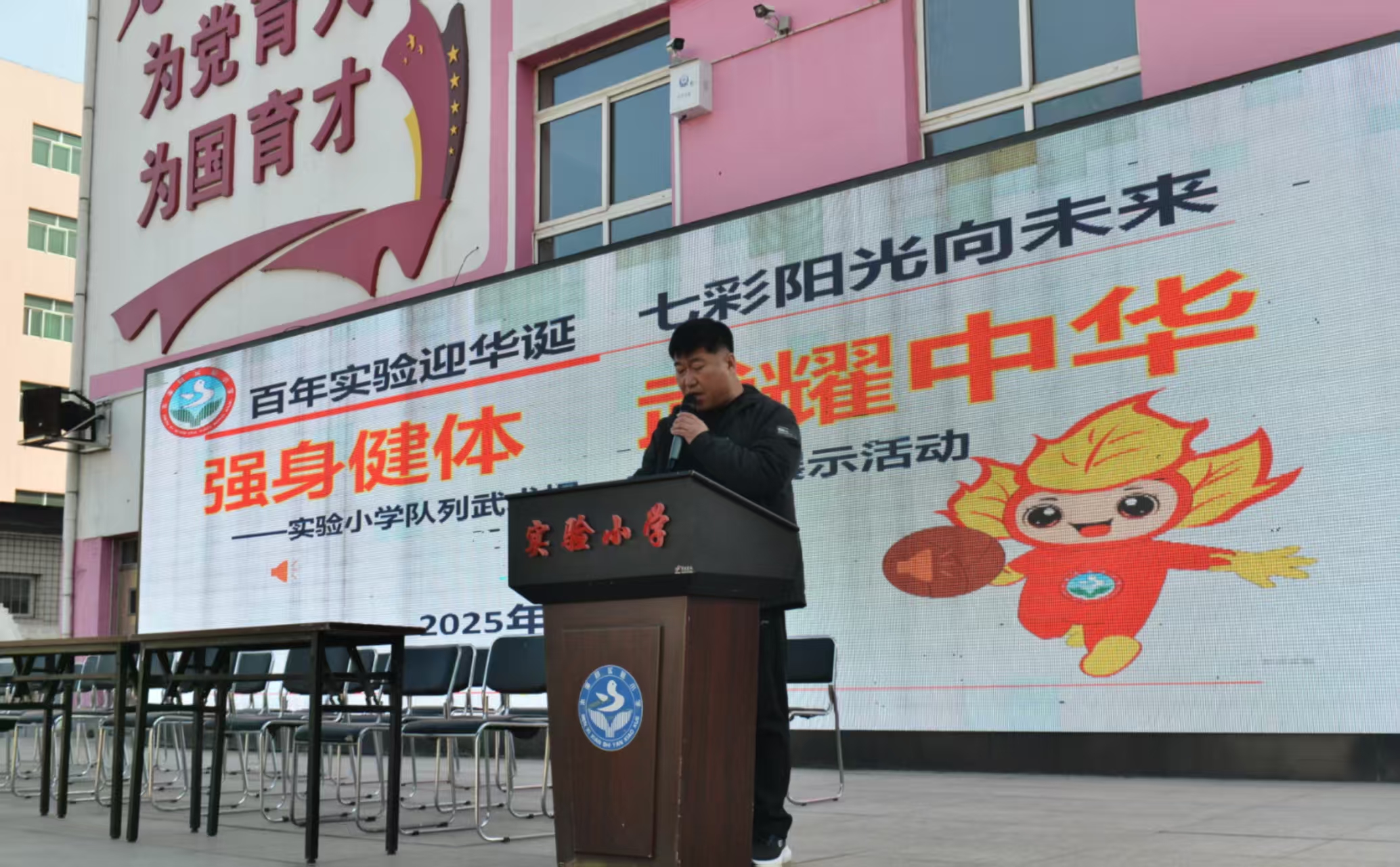 1746027176549796.jpg 微信图片_20250430233110.jpg