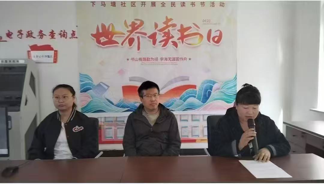微信图片_20250501161523.jpg